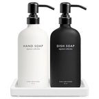 Vine Creations Glass Soap Dispenser Set, Kitchen Soap Dispenser Set with Ceramic Tray, 16 oz Dish Soap and Hand Soap Dispensers with Stainless Steel Pump Decor (White and Black Bottles/Matte Black) - color: Black and White Bottle / Matte Black Pump