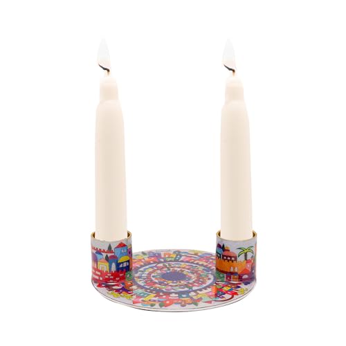 Yair Emanuel Flat Plate Candle Holders for Shabbat 4 Inch Vibrant Pattern Design Modern Judaica Gift (CSE-3 Jerusalem) - color: Cse-3 Jerusalem