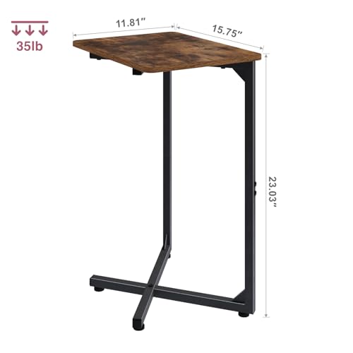NEFROM C-Shaped End Table, Small Couch Side Table, Sofa TV Tray Table for Living Room, Bedroom, Bedside ET-X-BRW1 - color: Rustic Brown