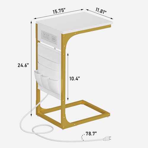 TUTOTAK C Shaped End Table with Charging Station, Side Table for Sofa, Couch Table with Storage Bag, Set of 2, TV Tray Table with 2 USB Ports and Outlets for Living Room, Bedroom, TB01BWG0242 - color: White and Gold, size: 2 Pack (11.8"W), style: With Plu