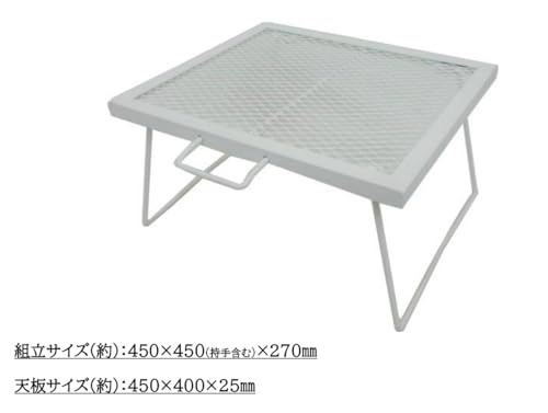 Onoe Multi Stand - color: Wht