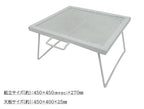 Onoe Multi Stand - color: Wht