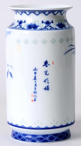 Blue and White Vintage Vase Chinoiserie Farmhouse Decorative Vases Flower Terracotta pots for Tableshelf Bookshelf Bathroom Living Room Kitchen 8.3inch - size: 4"X8.3"
