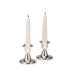Rite Lite Silver Luxury Candlestick Holder Set Beautiful Candle Holders 2.5" - for a Modern Centerpiece, Shabbat Gifts, Shabbat Candle Holders - size: 2.5"