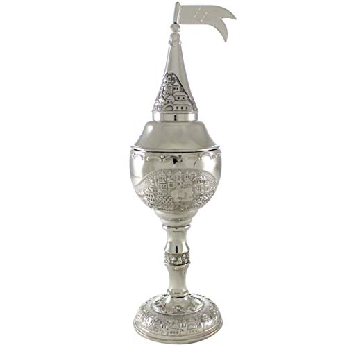 Havdalah Spice Besamim Holder 8.6 Inches, Round Shape Besamin Spices Box Tower with Jerusalem Flag Decoration - color: Besamim Holder 1