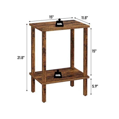 TUTOTAK End Table, Side Table, Nightstand, 2-Tier Storage Shelf, Sofa Side Table for Small Space, Living Room, Bed Room, Brown TB01BB034C - color: Brown