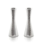 Yair Emanuel Modern Hammered Pillar Candle Holders | Shabbat Candlestick Holders | Minimal Tapered Design (Small 4.3" CX-1) - size: Small 4.3" CX-1
