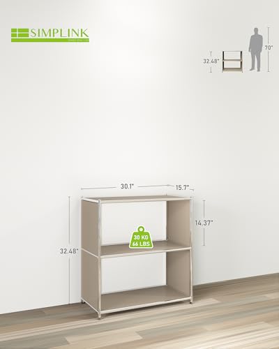 32-Inch 2-Tier Metal Bookcase, Open Shelf Storage Organizer for Living Room, Bedroom, Side Table or Nightstand Use, Modern DIY Assembly, Taupe - color: Matt Taupe