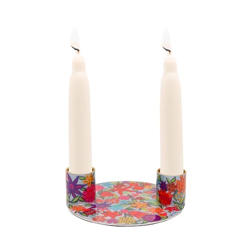 Yair Emanuel Flat Plate Candle Holders for Shabbat 4 Inch Vibrant Pattern Design Modern Judaica Gift (CSE-2 Flowers) - color: Cse-2 Flowers
