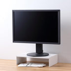 無印良品 MUJI 2461171 Steel Monitor Stand, Approx. 15.0 x 10.2 x 3.9 inches (381 x 260 x 100 mm)