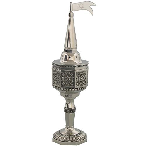 Havdalah Spice Besamim Holder 8.6 Inches, Octagon Shape Besamin Spices Box Tower with Jerusalem Flag Decoration - color: Besamim Holder 2