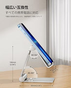 Nulaxy Dual Folding Cell Phone Stand, Fully Adjustable Foldable Desktop Phone Holder Cradle Dock Compatible with iPhone 17 16 15 14 13 12 11 Pro Max Xs Xr X 8, Nintendo Switch, All Phones - Silver - color: B-Silver