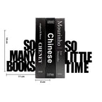 So Many Books, So Little Time Bookends, Decorative Metal Book Ends Supports for Shelves, Heavy Duty Bookend Holder