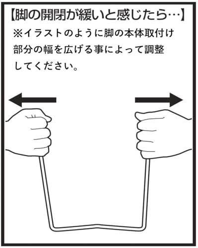 Onoe Multi Stand - color: Wht
