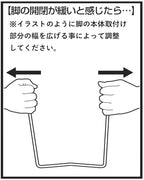Onoe Multi Stand - color: Wht