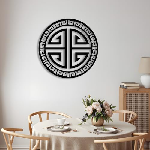 kuestboy Feng Shui Metal Wall Art, Modern Black Wealth & Prosperity Sculpture, Luxury Minimalist Home Office Decor for Good Luck and Abundance (35" X 35" | 90 X 90cm) - size: 35" X 35" | 90 X 90cm