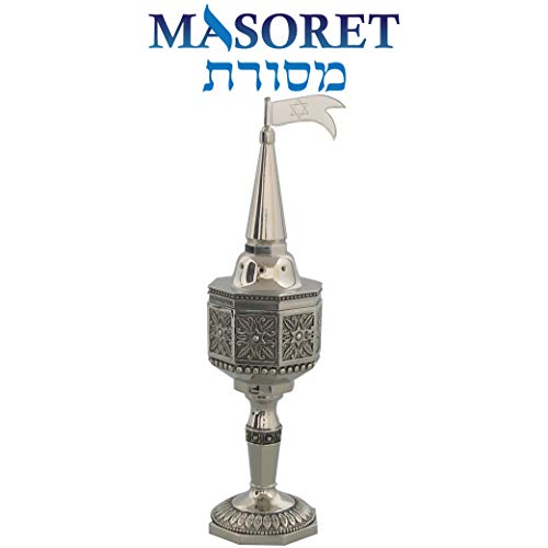 Havdalah Spice Besamim Holder 8.6 Inches, Octagon Shape Besamin Spices Box Tower with Jerusalem Flag Decoration - color: Besamim Holder 2