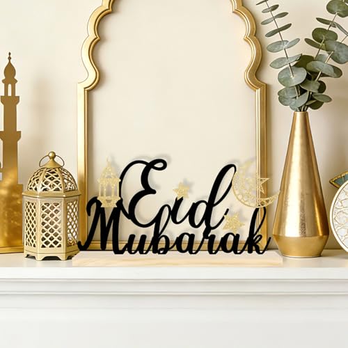 COCHIE Metal Eid Mubarak Sign, Ramadan Decorations for Home, Shelf, Mantel, Indoor, Moon Star Eid Decor, Eid Mubarak Ramadan Table Top Party Decoration (Eid) - style: Eid
