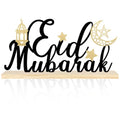 COCHIE Metal Eid Mubarak Sign, Ramadan Decorations for Home, Shelf, Mantel, Indoor, Moon Star Eid Decor, Eid Mubarak Ramadan Table Top Party Decoration (Eid) - style: Eid