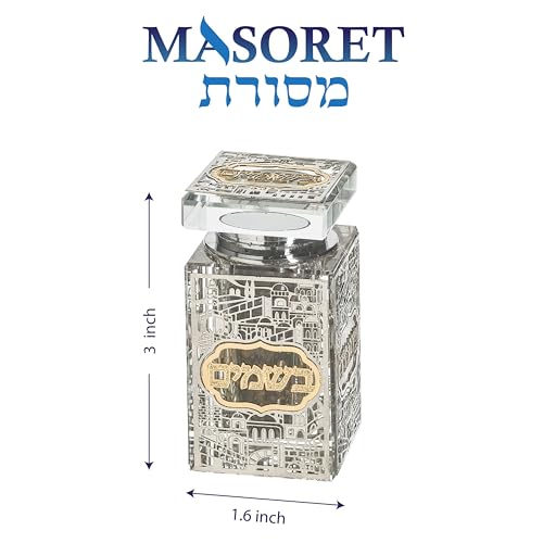 Crystal Besamim Spice Holder Havdalah Parent 3.2" Tall Fine Laser Cut - color: Besamim Holder 5