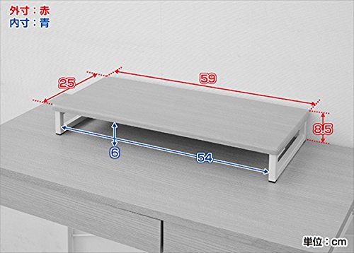 Yamazen DTS-5925 (WH/IV) Monitor Stand, Width 23.2 x Depth 9.8 x Height 3.1 inches (59 x 25 x 8 cm), Compact Keyboard Storage, PC Stand, Easy Assembly, White/Ivory