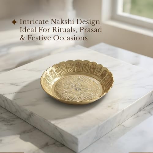 Shubhkart Solid Brass Decorative Nakshi Plate Set for Puja, Decoration & Gifting (Medium 9.5 cm, Pack of 5, Solid Brass) - size: Medium (Pack of 5)