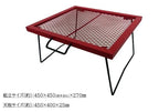 Onoe Multi Stand - color: Red&black