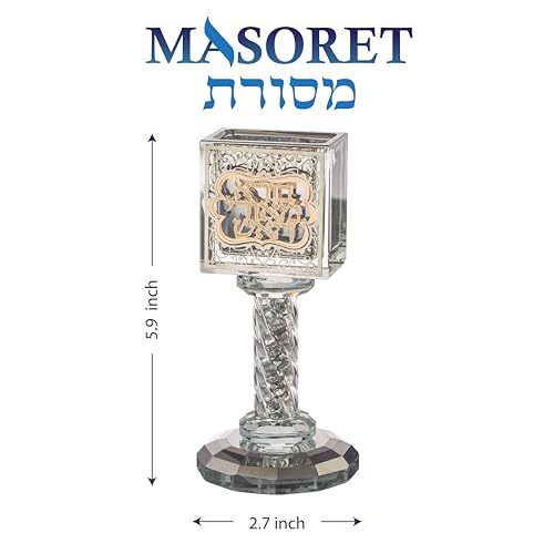 Crystal Havdalah Candle Holder Havdalah Parent 5.12" Tall Fine Laser Cut - color: Besamim Holder 7