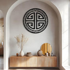 kuestboy Feng Shui Metal Wall Art, Modern Black Wealth & Prosperity Sculpture, Luxury Minimalist Home Office Decor for Good Luck and Abundance (31" X 31" | 80 X 80cm) - size: 31" X 31" | 80 X 80cm