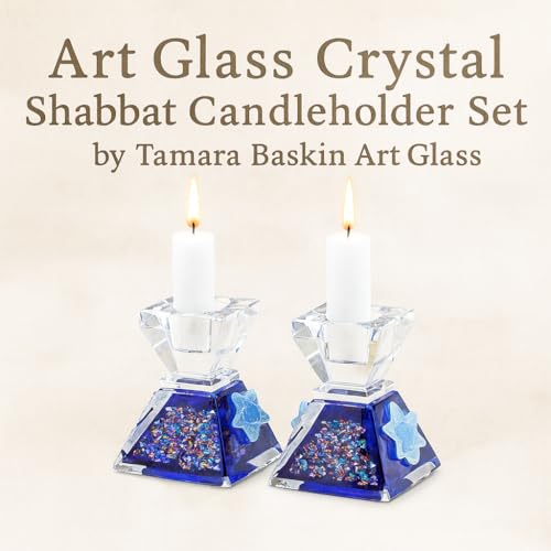 Tamara Baskin Art Glass – Handmade Crystal Shabbat Candle Holders Set - Sparkling Dark Blue - color: Sparkling Cobalt Blue