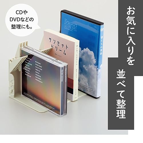 Lihit Lab A3575-0 Single Book Stand, Bookend, CD DVD Storage, White