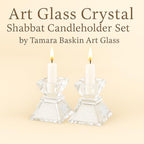 Tamara Baskin Art Glass – Handmade Crystal Shabbat Candle Holders Set - Sparkling Opal White - color: Sparkling Opal White