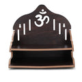 Wooden Wall Mounted Hanging Puja Temple|Wooden Mandir| Pooja Stand |Pooja Mandir for Home& Office|Temple for Festivals| Gifting Purpose - size: Double Stand Wooden Temple