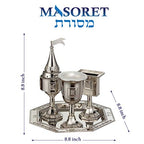 Nickel Havdalah Set 4 Parts, Kiddush Cup, Havdalah Candle Holder, Besamim Spices Holder and Plate - color: Nickel Havdalah