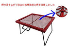 Onoe Multi Stand - color: Red&black