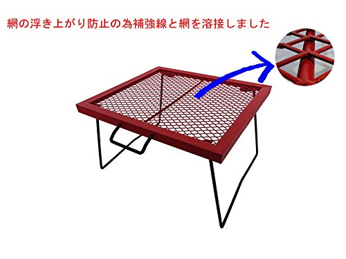 Onoe Multi Stand - color: Red&black