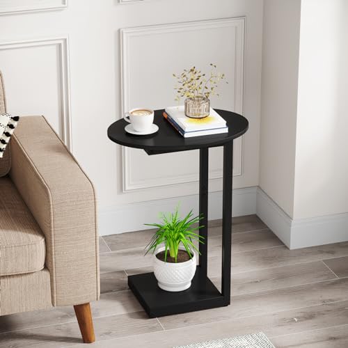 Hosfais Small Side Table End Table, C-Shaped Wood Coffee Table TV Tray for Eating Couch Tables for Small Space, Living Room, (Black) - color: Black, size: Oval