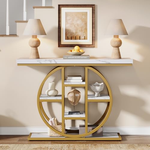 Celaform 41" Console Table, 4-Tier Entryway Table with Circle Base, Industrial Narrow Wood Sofa Accent Tables with Storage Shelves for Living Room, Hallway, Foyer (White Gold) - color: White Gold