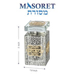 Glass Crystal Look Besamim Holder with Metal Plaque 3 * 1.6 Inch - color: Besamim Holder 3