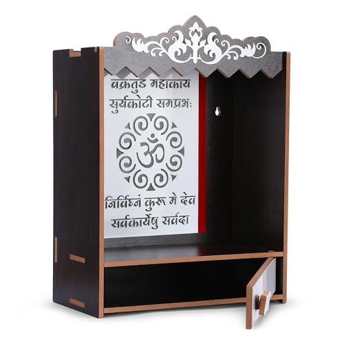 Artisan Wooden Mandir Temple | Decorative Indian Pooja Cabinet for Spiritual Rituals & Pooja Mandir with Beautiful Craftsmanship for Home Use & Home Blessings - size: Single Stand Wooden Temple