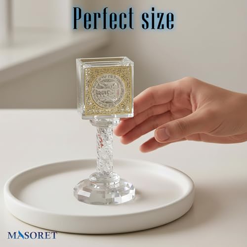 Crystal Havdalah Candle Holder 13 cm with Plaque - color: Crystal Havdalah 1