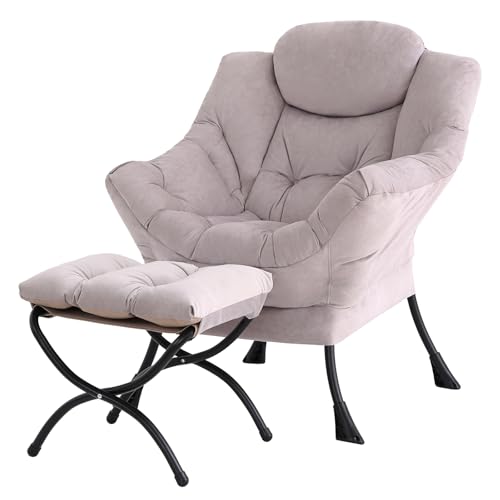 Tiita Modern Lazy Chair with Ottoman, Large Accent Armchair, Leisure Sofa Armchair with Footrest for Bedroom, Living Room, and Dorm Rooms - color: Light Grey