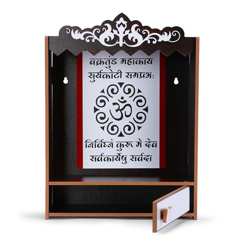 Artisan Wooden Mandir Temple | Decorative Indian Pooja Cabinet for Spiritual Rituals & Pooja Mandir with Beautiful Craftsmanship for Home Use & Home Blessings - size: Single Stand Wooden Temple
