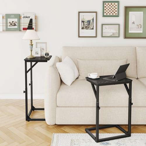 5-Level Adjustable C-Shaped End Table, Small Side Table for Couch, Sofa TV Tray Table for Living Room, Bedroom, Bedside ET-ZA-BKW1 - color: Black