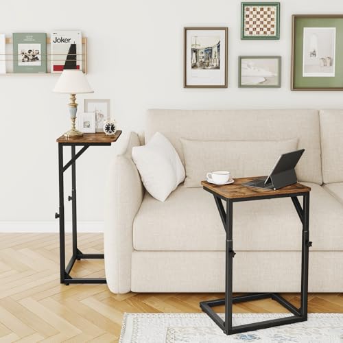5-Level Adjustable C-Shaped End Table, Small Side Table for Couch, Sofa TV Tray Table for Living Room, Bedroom, Bedside ET-ZA-BRW1 - color: Rustic Brown