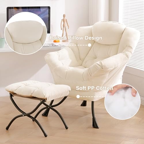 Tiita Lazy Chair with Ottoman, Beige Modern Large Accent Chair, Comfy Leisure Sofa Armchair with Ottoman, Reading Chair with Footrest for Bedroom, Living Room, Dorm Rooms, Velvet Beige - color: Beige