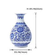 Blue Porcelain Vase, Blue and White Ginger Jar, Handmade Chinoiserie Vase, 8.7'' H - size: Blue 8.7"H