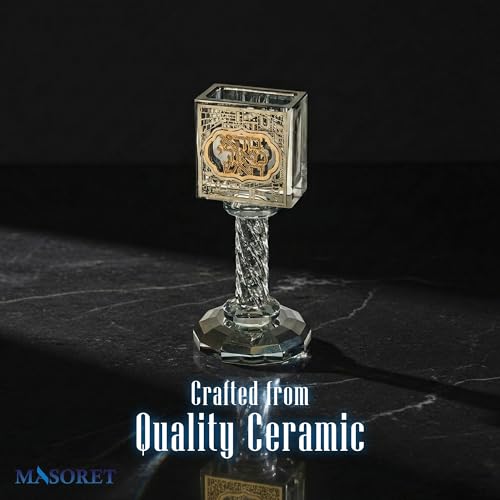 Crystal Havdalah Candle Holder 13 cm with Plaque - color: Crystal Havdalah 2