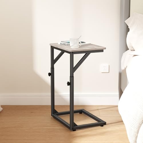 5-Level Adjustable C-Shaped End Table, Small Side Table for Couch, Sofa TV Tray Table for Living Room, Bedroom, Bedside ET-ZA-GYW1 - color: Greige