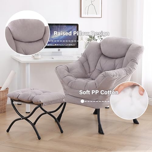 Tiita Modern Lazy Chair with Ottoman, Large Accent Armchair, Leisure Sofa Armchair with Footrest for Bedroom, Living Room, and Dorm Rooms - color: Light Grey